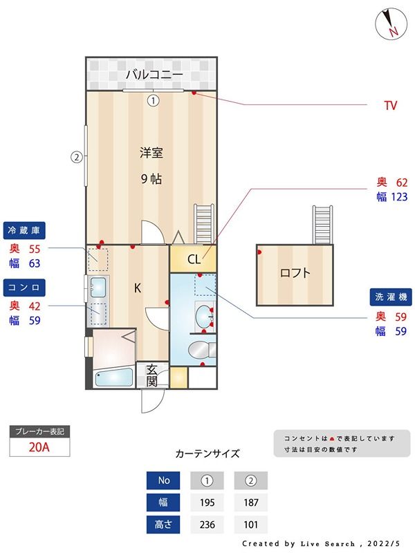 間取図