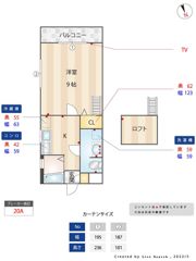グランコート香椎参道の間取り画像