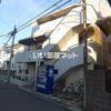 グロースハイツの外観