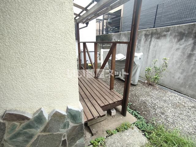 庭