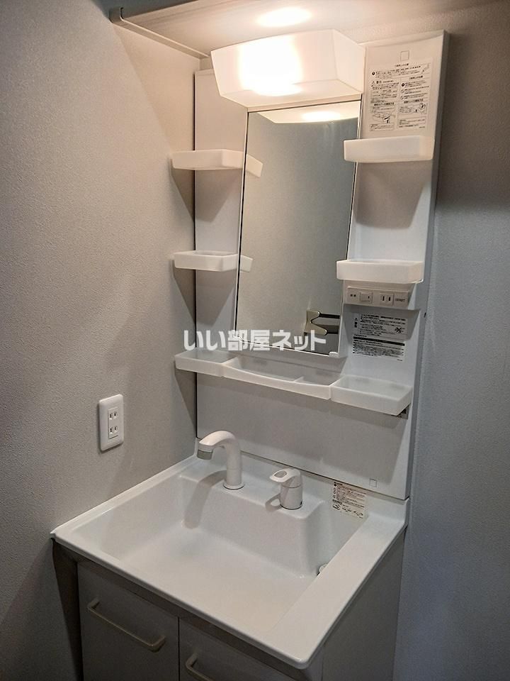 洗面
