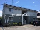 フルール Cの外観