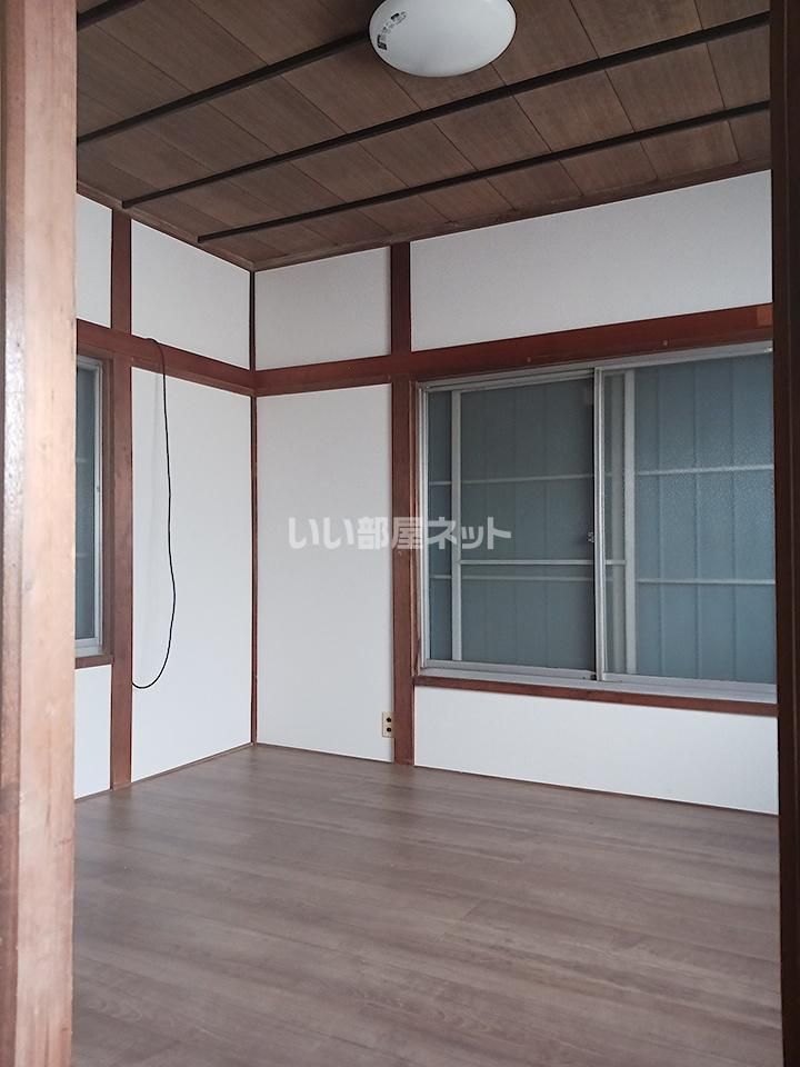 洋室