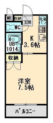 ユーミー日愛マンションの間取り画像