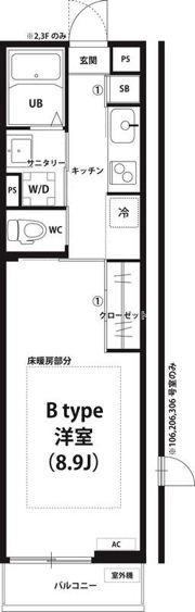 リブリ・エクセルⅡの間取り画像
