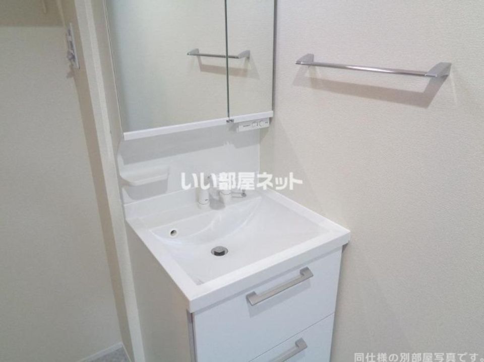 洗面