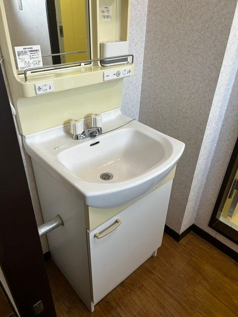 洗面