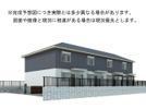 (仮称)高谷3丁目D-ROOMの外観