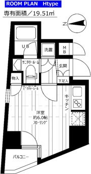 ステージファースト西新宿の間取り画像