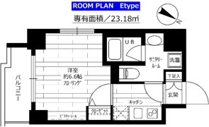 グランドコンシェルジュ板橋本町の間取り画像