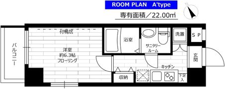 ステージファースト大森駅前の間取り画像