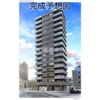 S-RESIDENCE徳川altano(アルターノ) 内覧会:11月13日(金)、14日(土)開催予定の外観