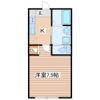 ポラリス文化町の間取り画像