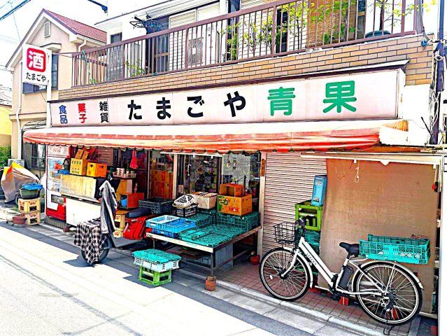 近くに施設あり