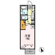 宇都宮テックハイツ Aの間取り画像
