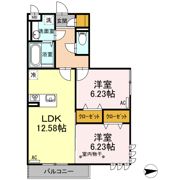 Miwastageの間取り画像