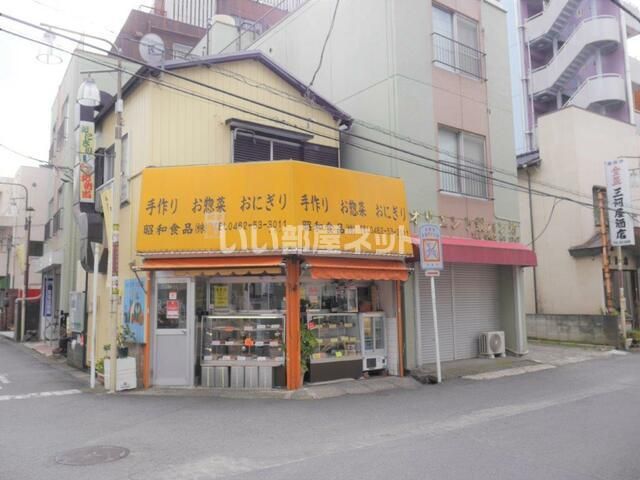 近くに施設あり