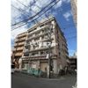 鶴見スカイマンションの外観