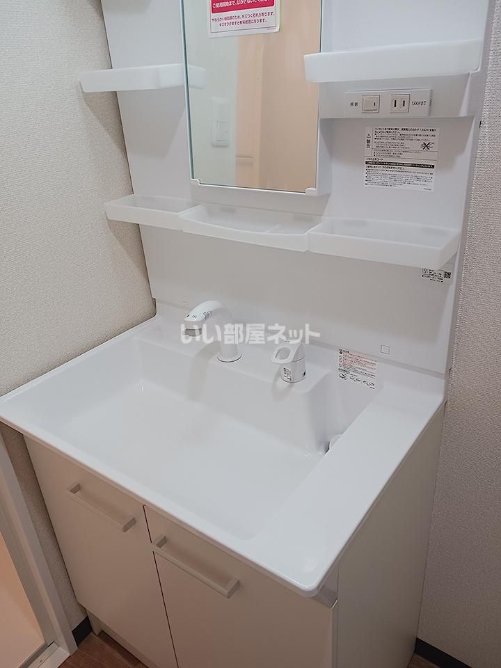 洗面