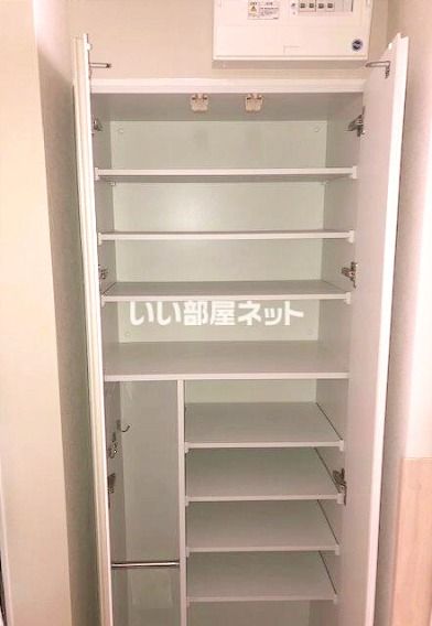 収納