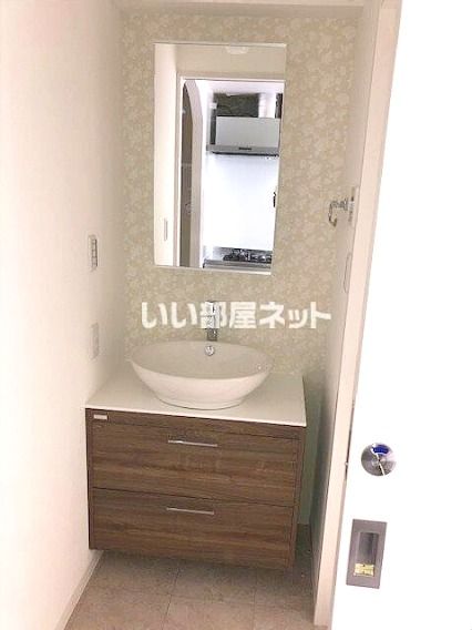 洗面
