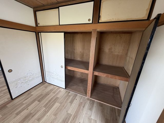 収納