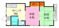 平和荘の間取り画像