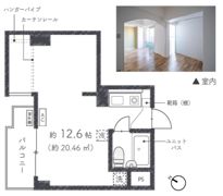 ロイヤル河原町五条の間取り画像