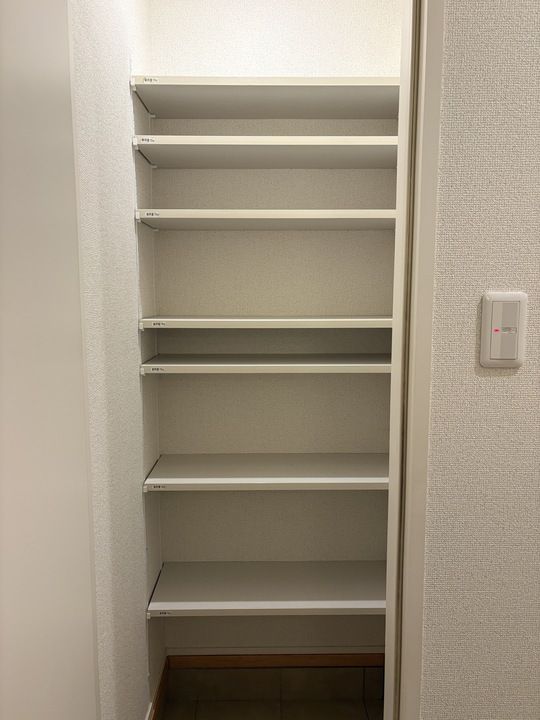 収納