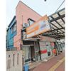 千葉市中央区の間取り画像