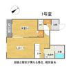 City Residence 発寒(シティレジデンス発寒)の間取り画像