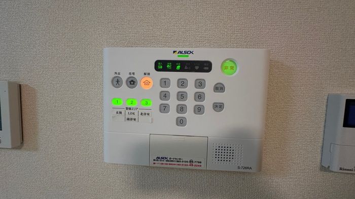 セキュリティ