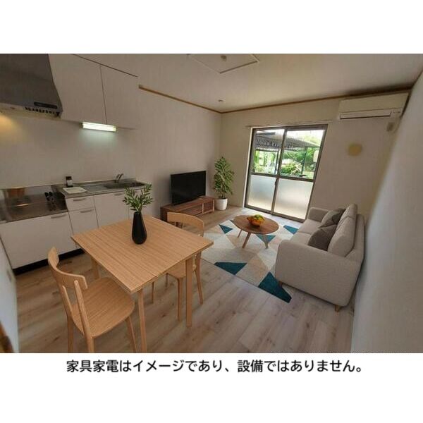 リビング