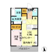 ミオカリーノの間取り画像