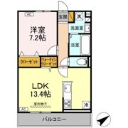 プランドールⅡの間取り画像