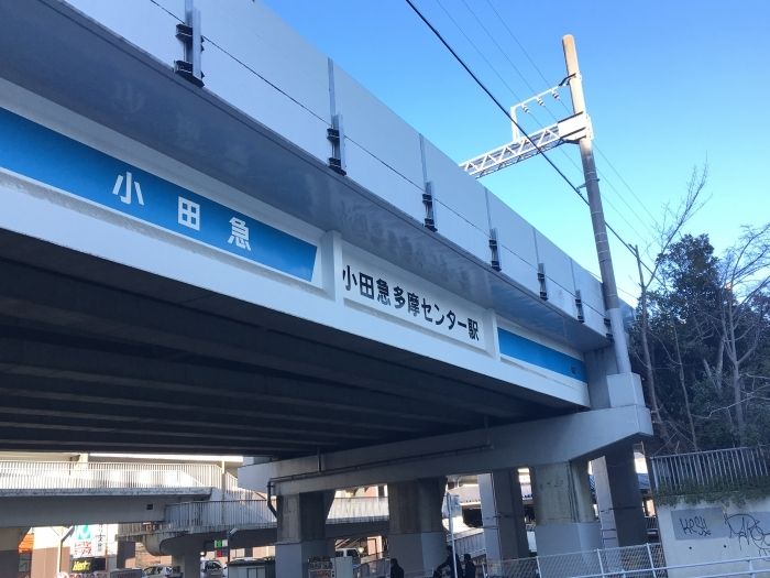 近くに施設あり