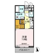 グランディエの間取り画像