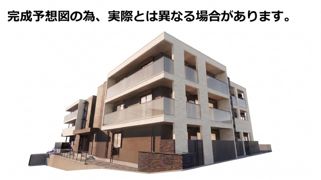 La Grand Suitoの外観画像