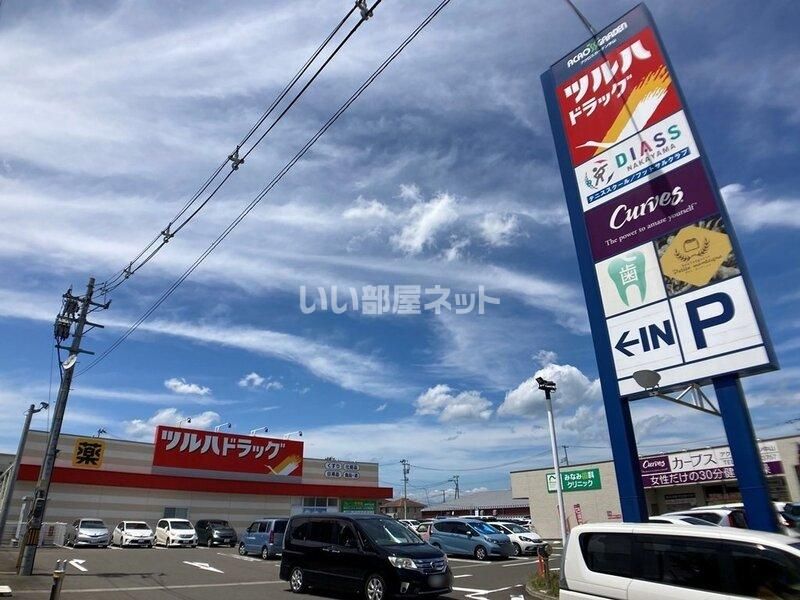 近くに施設あり