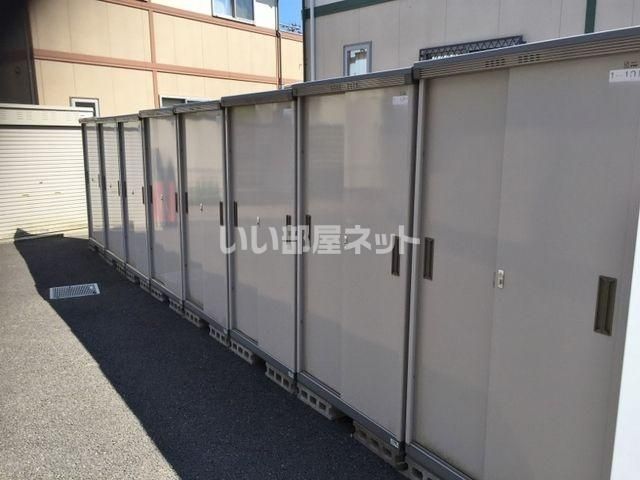 その他