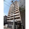 グリーンヒル竹町通りの外観