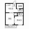 ハイツ東新A棟の間取り画像