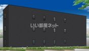 リバティ東門前の外観