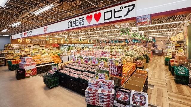 近くに施設あり