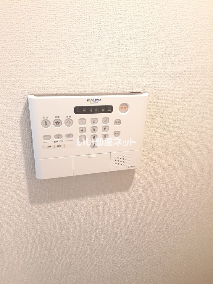 セキュリティ