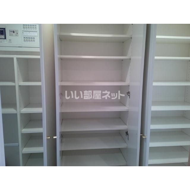 収納