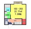 Maison de Cielの間取り画像
