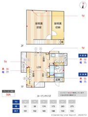 ヒルサイドハウスの間取り画像