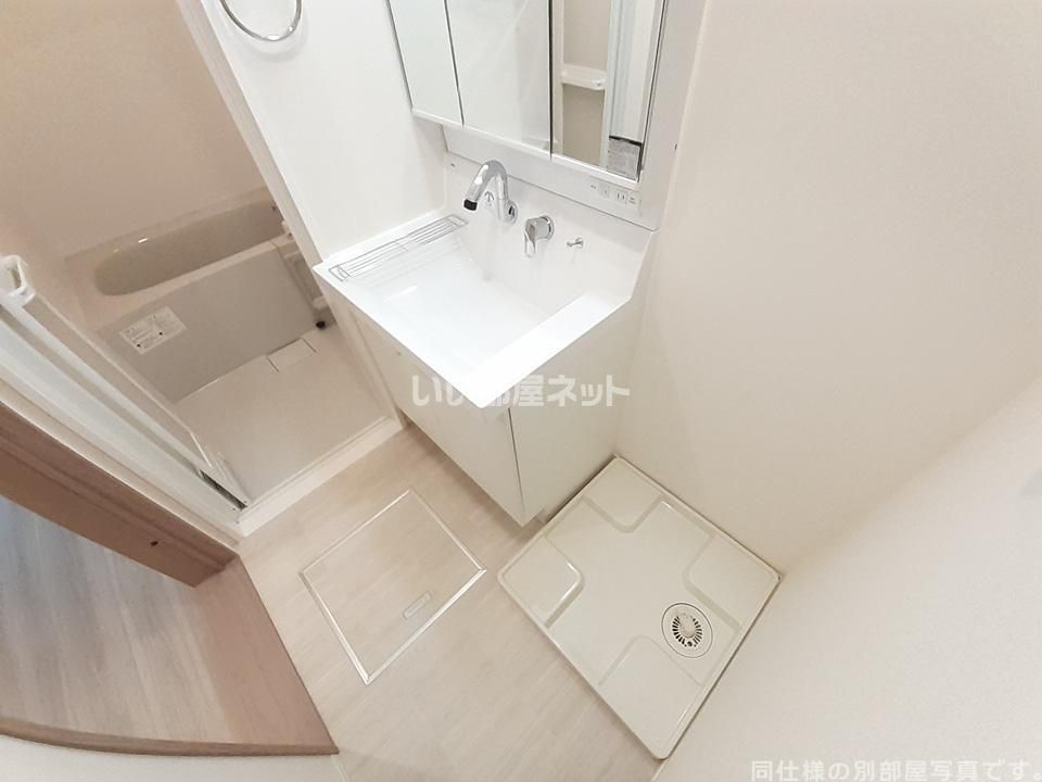 洗面