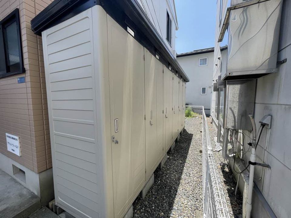 その他